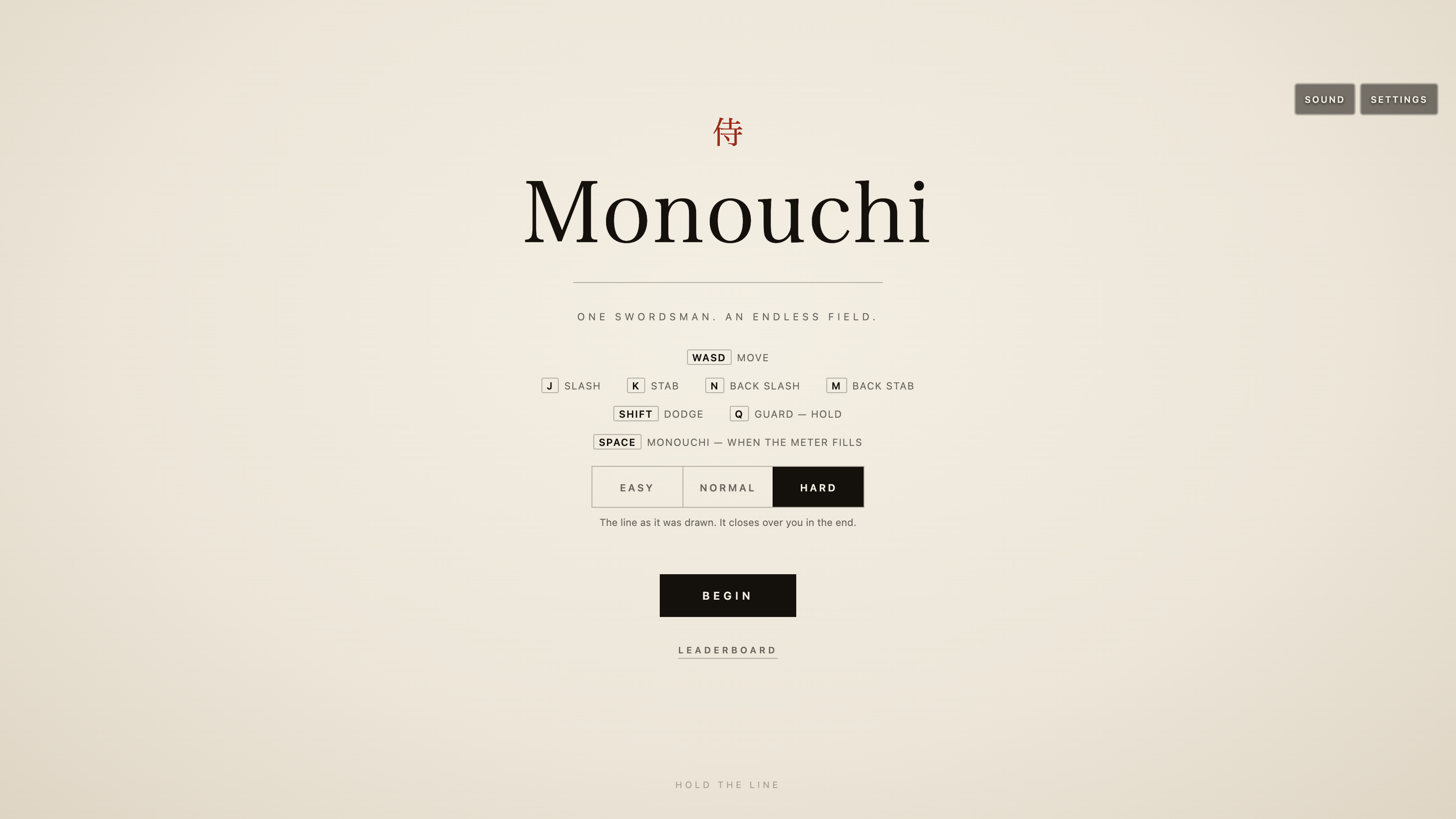 The start screen of Monouchi: The Field